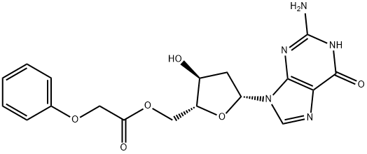 2-N-苯乙酰鸟苷