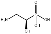 (2-氨基-1-羟基乙基)膦酸