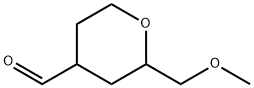 2H-Pyran-4-carboxaldehyde, tetrahydro-2-(methoxymethyl)- (9CI)