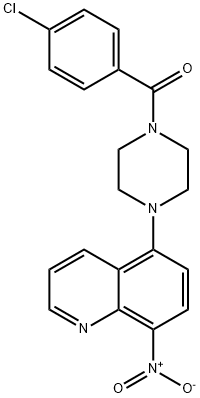 奥司他韦杂质B(2-叠氮杂合物)
