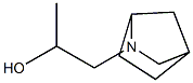 2-Azabicyclo[2.2.1]heptane-2-ethanol,-alpha--methyl-(9CI)