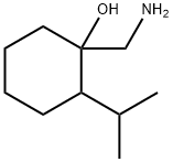Cyclohexanol,1-(aminomethyl)-2-(1-methylethyl)-(9CI)