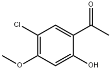1-(5-氯-2-羟基-4-甲氧基苯基)乙基-1-酮