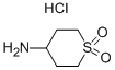 4-氨基四氢-2H-噻喃 1,1-二氧化物盐酸盐