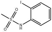 N-(2-碘苯基)甲磺酰胺