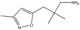5-Isoxazolepropanamine,-bta-,-bta-,3-trimethyl-(9CI)