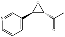 Ethanone, 1-[3-(3-pyridinyl)oxiranyl]-, trans- (9CI)