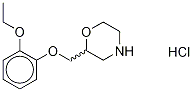 RAC维洛沙嗪-D5盐酸