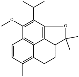 红根草种素