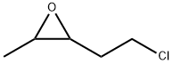 Oxirane,  2-(2-chloroethyl)-3-methyl-
