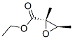 Oxiranecarboxylic acid, 2,3-dimethyl-, ethyl ester, trans- (9CI)