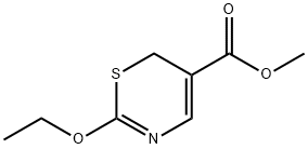 6H-1,3-Thiazine-5-carboxylicacid,2-ethoxy-,methylester(9CI)