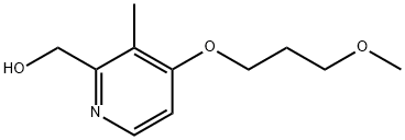 2-羟甲基-4-(3-甲氧基丙氧基)-3-甲基吡啶盐酸盐