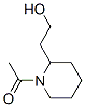 1-(2-(2-羟乙基)哌啶-1-基)乙-1-酮