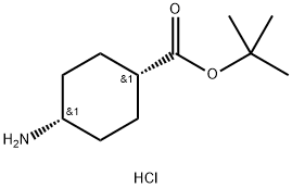 CIS-4-氨基环己烷-1-羧酸叔丁酯盐酸盐