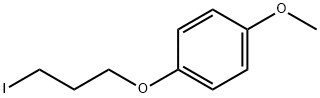 3-(4-甲氧基苯氧基)-1-碘丙烷