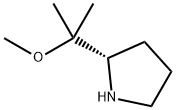 (2S)-(2-甲氧基丙基-2-基) 吡咯烷
