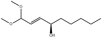 4-hydroxy Nonenal-dimethylacetal