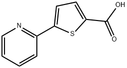 5-(2-吡啶基）噻吩-2-羧酸