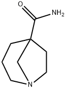 1-Azabicyclo[3.2.1]octane-5-carboxamide(9CI)