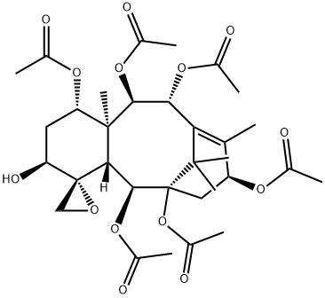 1-乙酸基-5-去乙酰基-巴卡亭 I