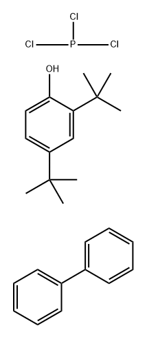抗氧剂THP-EPQ