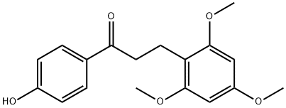 龙血素B