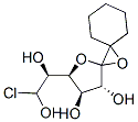 cyclohexylidene-6-chloro-deoxyglucofuranose