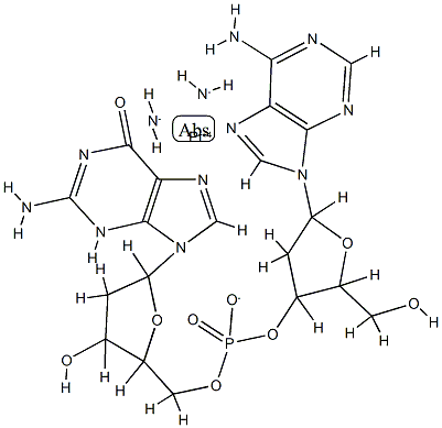 cisplatin-deoxy(adenosine monophosphate guanosine) adduct