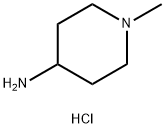 4-氨基-1-甲基哌啶盐酸盐