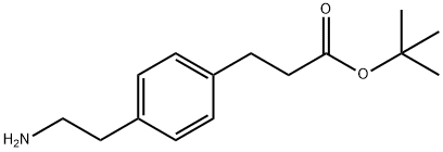 3-(4-(2-氨基乙基)苯基)丙酸叔丁酯