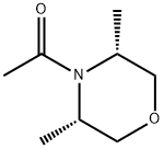 Morpholine, 4-acetyl-3,5-dimethyl-, cis- (9CI)