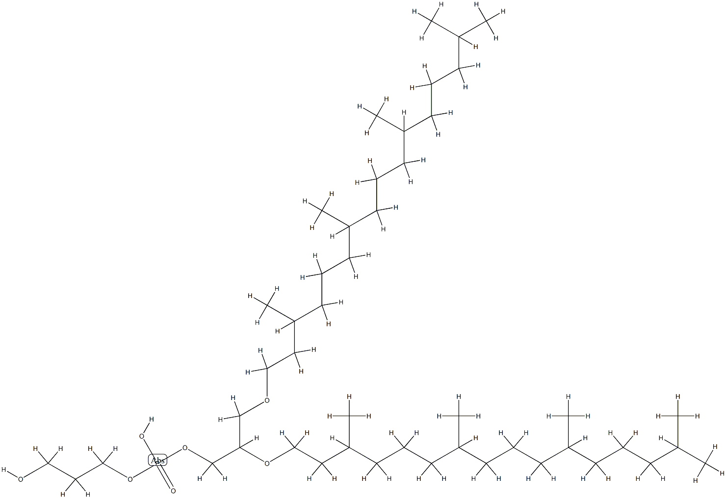 2,3-diphytanyl-sn-glycerol-1-phospho-1'-1',3'-propanediol