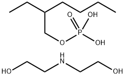 Phosphoric acid, mono(2-ethylhexyl) ester with N-cocoalkyl diethanolamine)