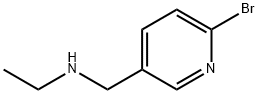 N-(6-溴-3-吡啶基甲基)-N-乙胺