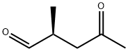 Pentanal, 2-methyl-4-oxo-, (2S)- (9CI)