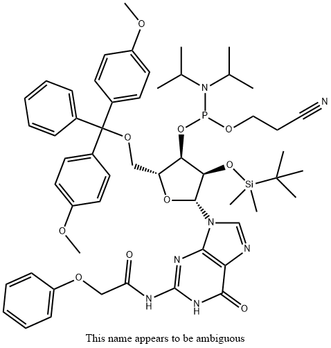 N-blocked-5'-O-DMT-2'-O-Fpmp CED guanosine phosphoramidite