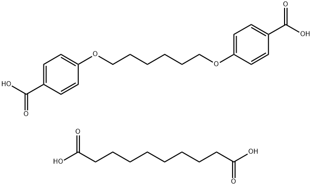聚(CPH-SA)