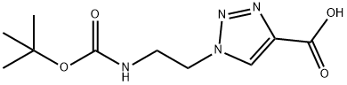 1-(2-{[(叔-丁氧基)羰基]氨基}乙基)-1H-1,2,3-三唑-4-羧酸