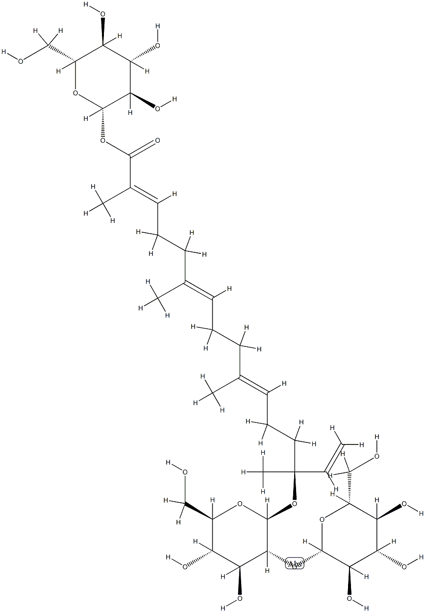 Capsianside V