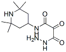 oxo-((2,2,6,6-tetramethylpiperidin-4-yl)amino)carbonylacetohydrazide