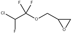 3-(2-Chloro-1,1,2-trifluoroethoxy)-1,2-propeneoxide