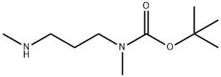 tert-butyl methyl(3-(methylamino)propyl)carbamate