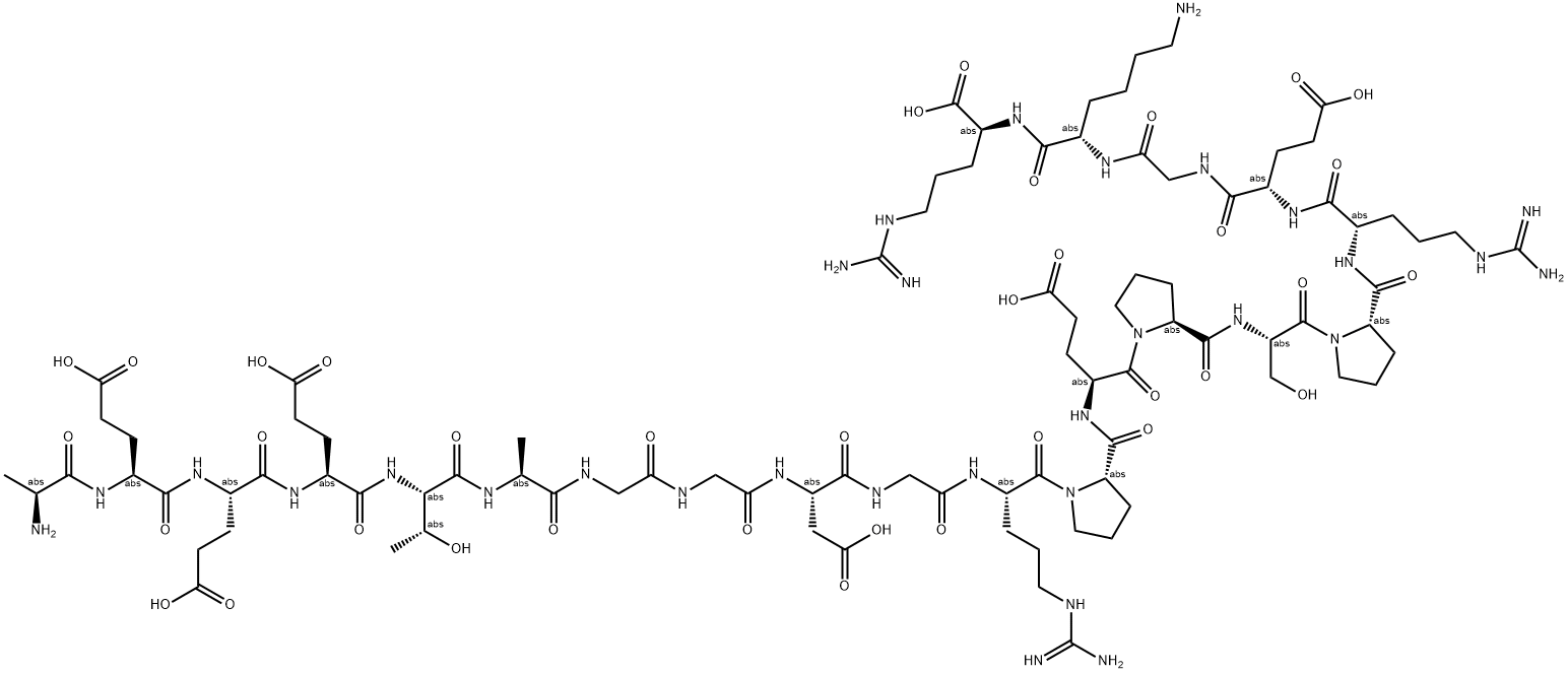 pro-opiomelanocortin joining peptide(77-97)