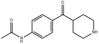 N-[4-(哌啶-4-羰酰)苯基]乙酰胺
