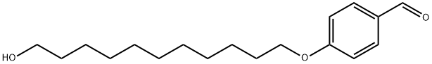 4-(11-羟基十一烷氧基)苯甲醛