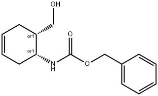 顺-6-苄氧羰基氨基-3-环己烯-1-甲醇