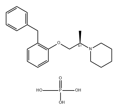 (+)-(R)-Benproperinium dihydrogen phosphate