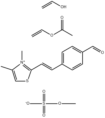 Reaction products of: poly(vinyl acetate), partially hydrolyzed, with (E)-2-(4-formylstyryl)-3,4-dimethylthiazoliummethyl sulfate