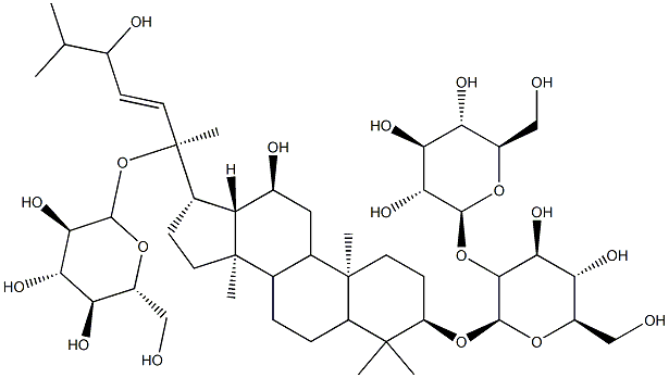 bipinnatifidusoside F2